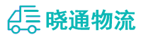 长沙到寿县物流公司
